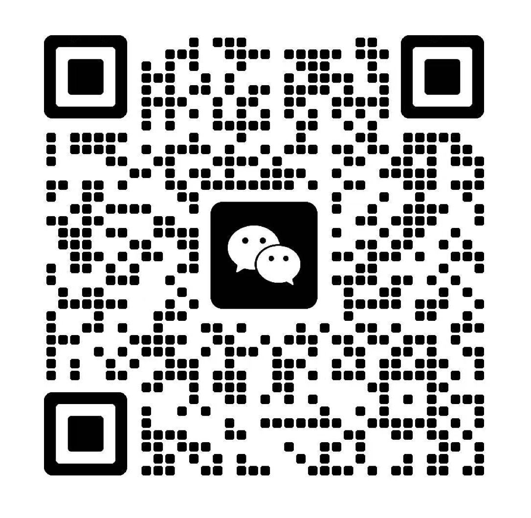 广州微信二维码